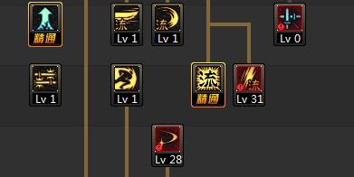 dnf邪恶的结晶,dnf第四季邪念结晶有什么用? dnf邪恶的结晶,dnf第四季邪念结晶有什么用?