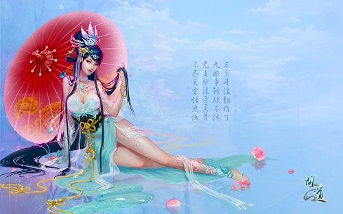 问道宝石镶嵌攻略,问道宝石怎么镶嵌到装备上 问道宝石镶嵌攻略,问道宝石怎么镶嵌到装备上
