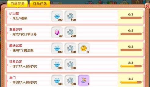 皮卡堂论坛,标题:揭秘光堂论坛:一个充满创造力和活力的网络社区。