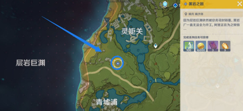 原神暴风雨后遗症的预防措施有哪些 原神暴风雨后遗症的预防措施有哪些