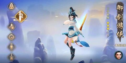 皇陵散游戏攻略,寻仙下皇陵副本的具体步骤?
