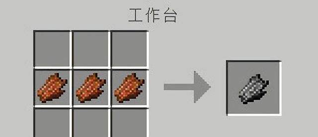 多人游戏求婚攻略,我的世界多人联机怎么像别人求婚
