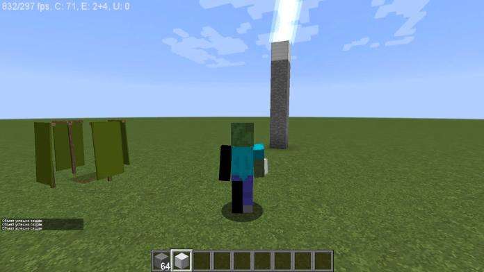 我的世界炼药表,