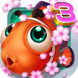 99game捕鱼