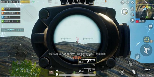 大神榜游戏攻略,和平精英大神进阶攻略 大神榜游戏攻略,和平精英大神进阶攻略