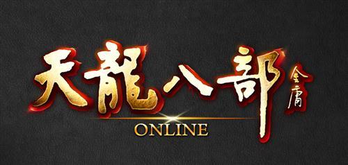单机全程攻略游戏,天龙八部单机版最全攻略秘籍(一)