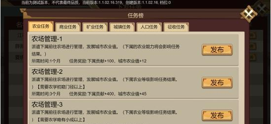 公主成长计划攻略,奥比岛公主养成计划怎么做？