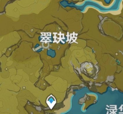 原神雪山寒冷值怎么降低