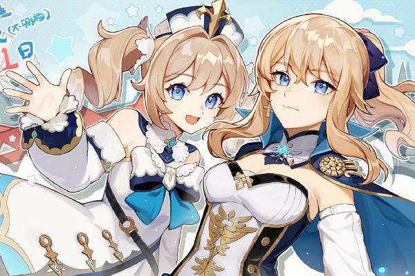 探秘原神璃月地灵龛位置，隐藏宝藏等你来