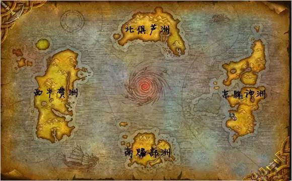 魔兽世界tbc,魔兽世界里的TBC所指的是什么?