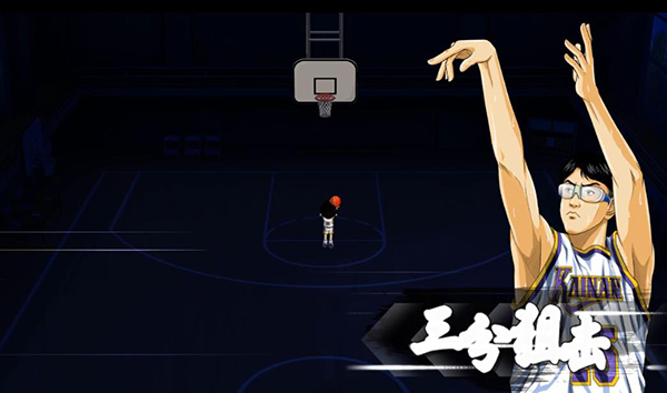 2k11灌篮高手,NBA2K11灌篮高手ID和打进生涯面补方法 答对给10分