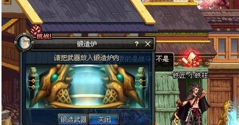 yellow攻略,DNF怎么玩!小弟新手,升级、剧情全攻略!高分! yellow攻略,DNF怎么玩!小弟新手,升级、剧情全攻略!高分!