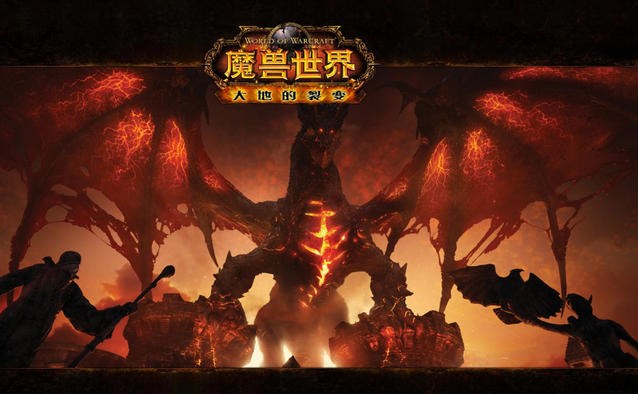鼓舞大战游戏攻略,魔兽世界鼓舞士气任务怎么做 鼓舞士气任务攻略 鼓舞大战游戏攻略,魔兽世界鼓舞士气任务怎么做 鼓舞士气任务攻略