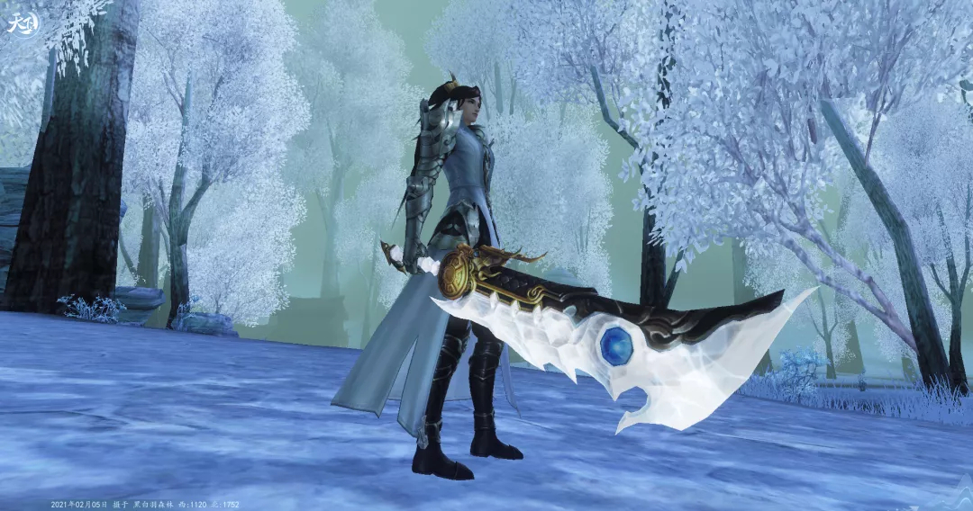 天下3激活码 天下3激活码