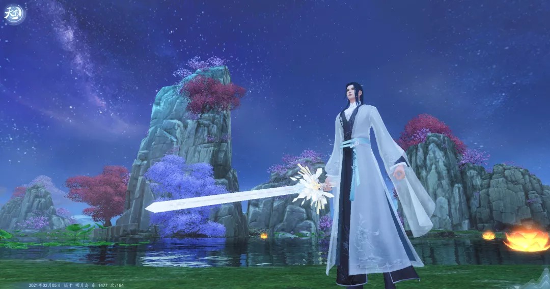 天下3激活码 天下3激活码