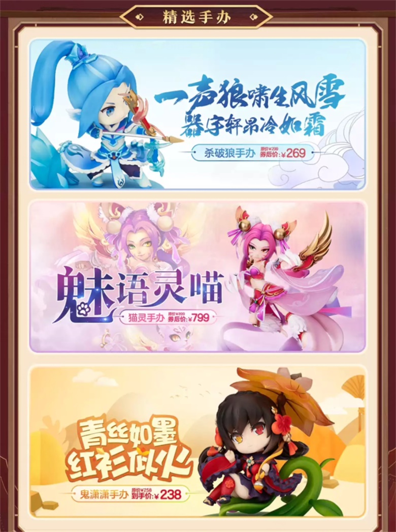 梦幻西游新区冲级攻略,梦幻西游新区冲级攻略。