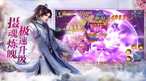 一战封神冠军之选,谁将成为最终的王者 一战封神冠军之选,谁将成为最终的王者
