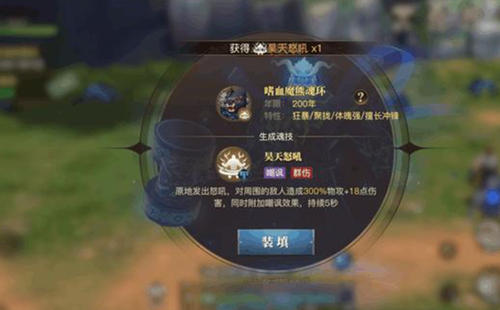 唐门攻略