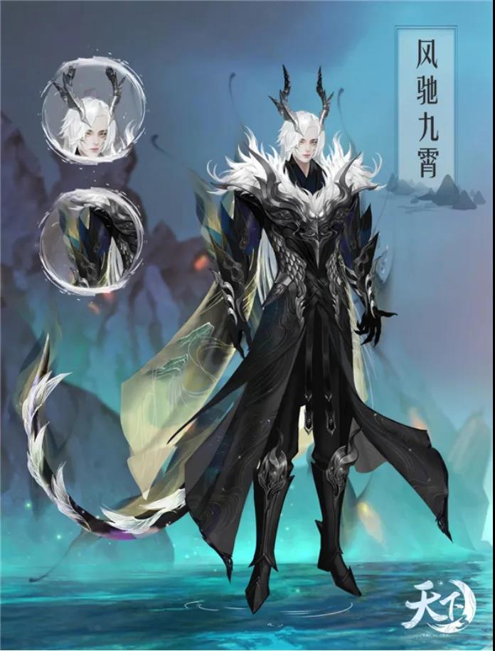炼化攻略,天下3新炼化攻略