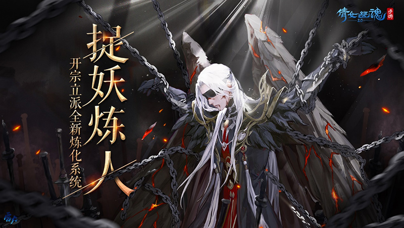 倩女幽魂乡试,倩女幽魂手游科举乡试经验和答题速度有关吗