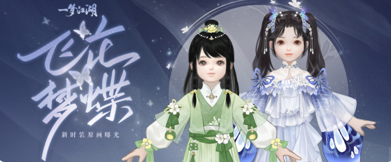 甄嬛传攻略,一梦江湖甄嬛传攻略