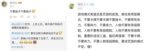 洛克王国 超级瓦斯的种族值与技能解析