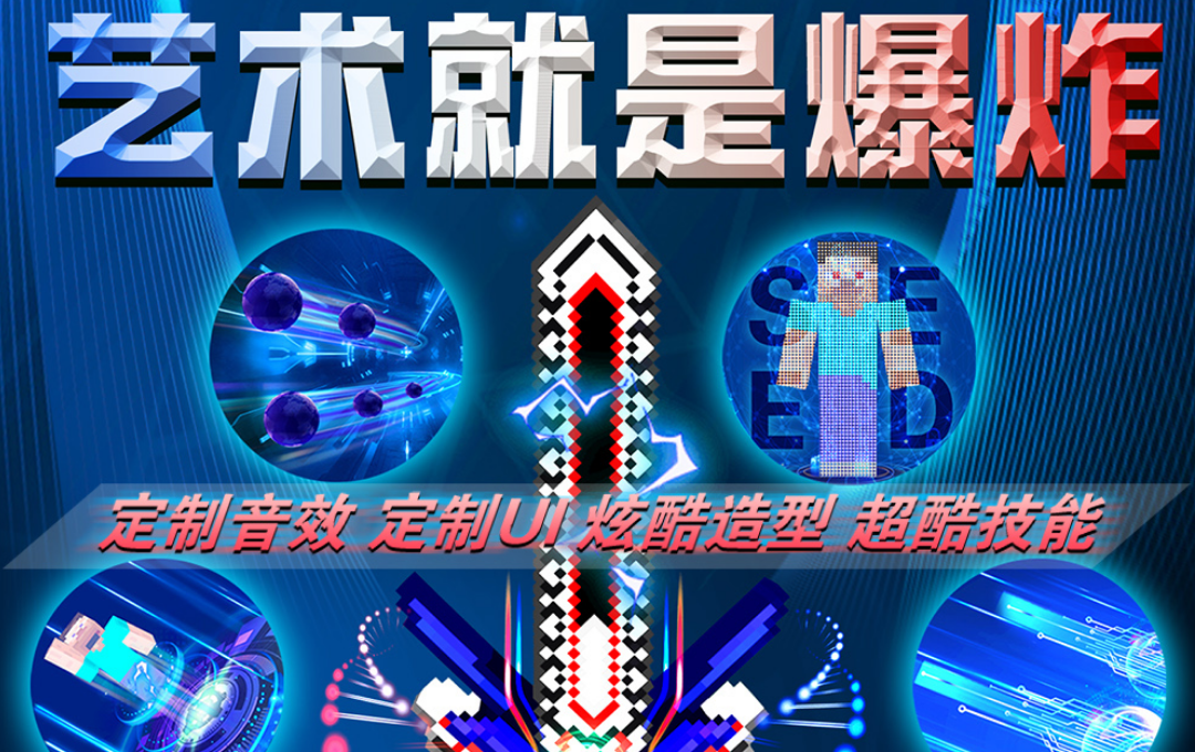 多玩的游戏攻略,多玩我的世界盒子攻略安卓游戏官方下载