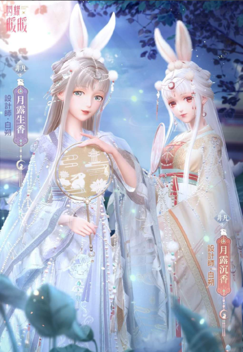 揭秘！闪耀暖暖保险柜密码，守护你的时尚秘密！