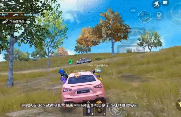 和平精英幸运空投,揭秘幸运空投的秘密，让你成为空投达人！