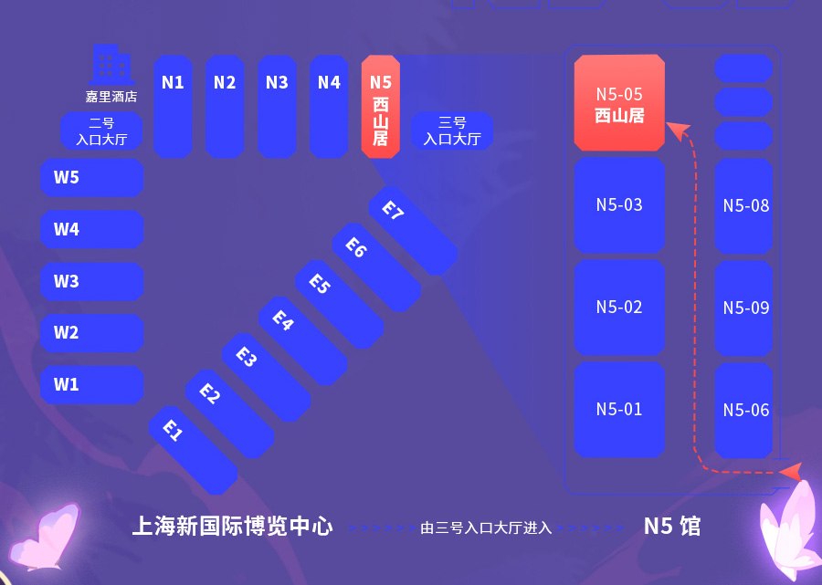 剑网3：指尖江湖高绛婷超武震撼登场 全新外观艳惊四座