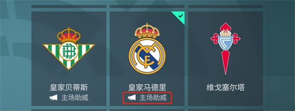 如何提高在FIFA足球世界中的技巧水平