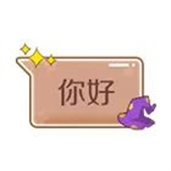 炫舞浪漫爱心骑士团甜蜜来袭海量坐骑送送_1