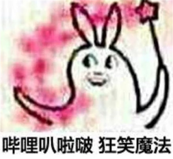 炫舞浪漫爱心骑士团甜蜜来袭海量坐骑送送_1