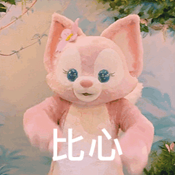 炫舞浪漫爱心骑士团甜蜜来袭海量坐骑送送_1