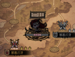 艾尔多战记阵容,艾尔多战记阵容攻略