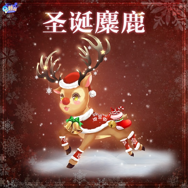 神兽婚嫁游戏攻略,QQ炫舞结婚知识步骤