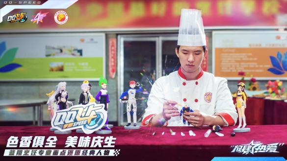 QQ飞车官方下载正式版攻略大揭秘，你了解多少