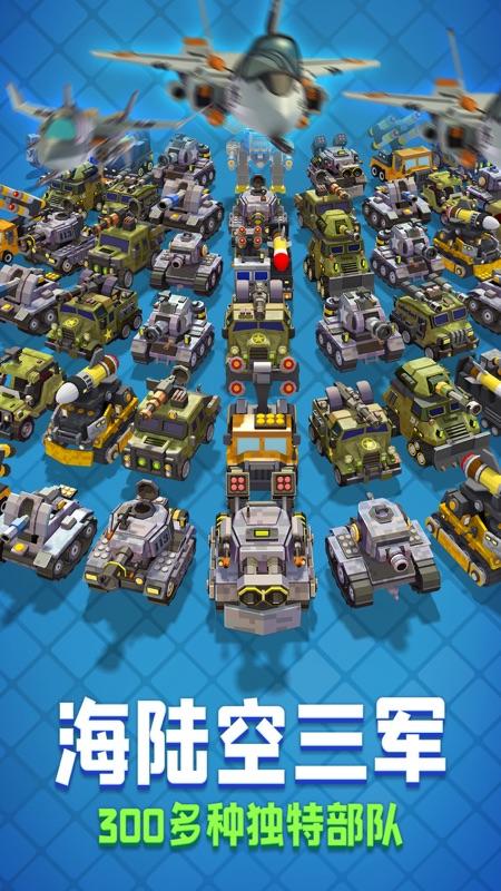 游戏物件升级攻略,口袋奇兵强化部件搭配攻略口袋奇兵强化部件怎么搭配