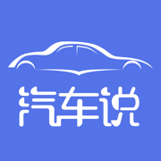岚图汽车官方app