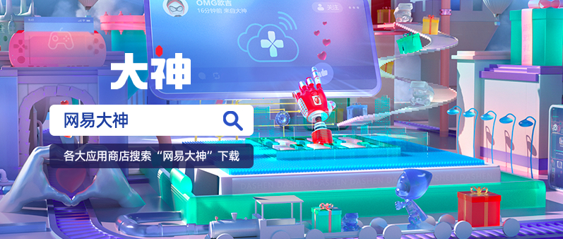 暗黑破坏神3客户端,揭秘客户端的神秘面纱