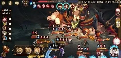 松月樱林攻略,《阴阳师》松月樱林通关路线一览