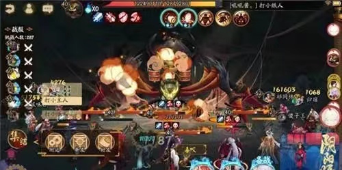 松月樱林攻略,《阴阳师》松月樱林通关路线一览