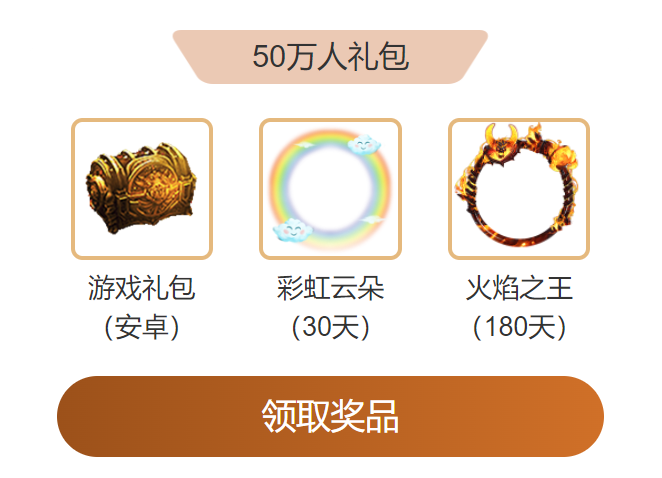 暗黑破坏神3客户端,揭秘客户端的神秘面纱