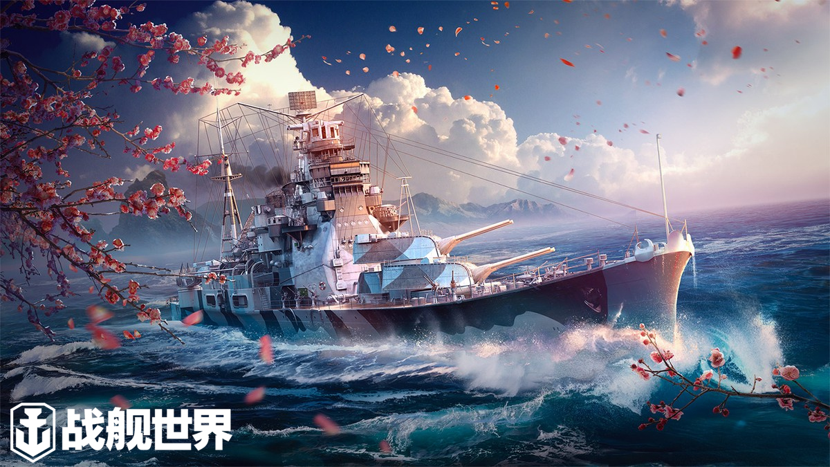 新19版本开放 战舰世界 D系鱼雷战列舰极速猛击