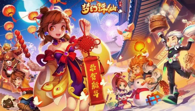揭秘梦幻诛仙隐藏剧情，探索不为人知的故事