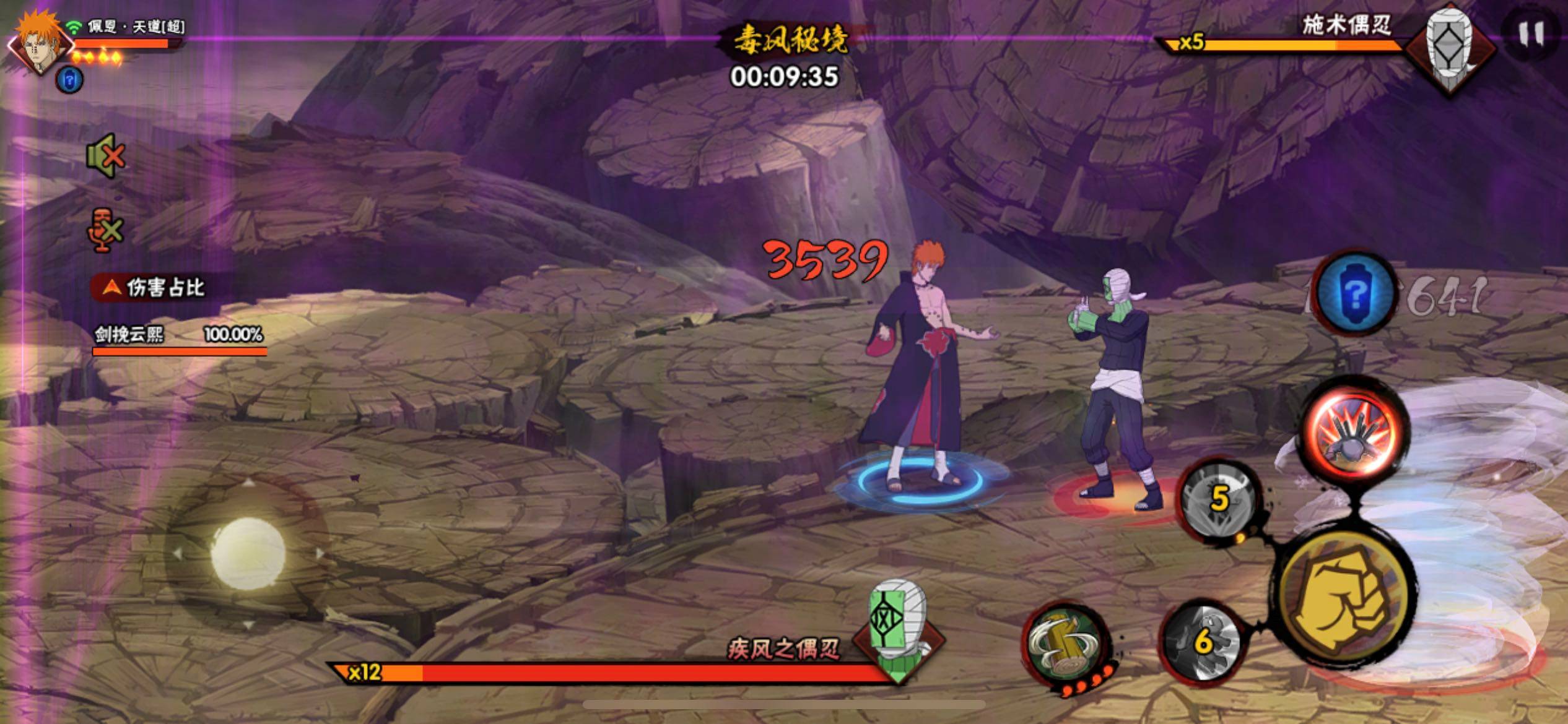 火影忍者萨摩伊,火影忍者：萨摩伊，从心出发，迈向未知的旅程