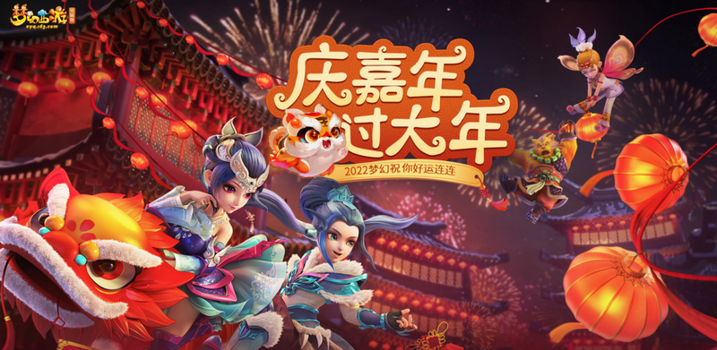 梦幻西游服务器列表错误,梦幻西游是一款深受玩家喜爱的网络游戏，最近一些玩家发现服务器列表出现了错误