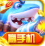 天天电玩城手机版