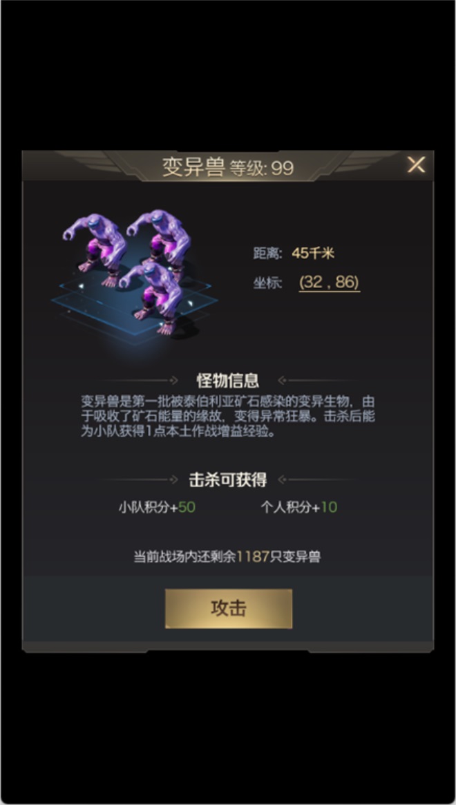 电力游戏红警攻略,红警怎么玩更好