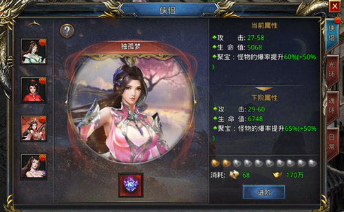 王者诸葛亮攻略,王者之路，策略与技巧的完美结合